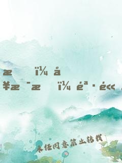 我，哥斯拉，骷髏島簽到三十年